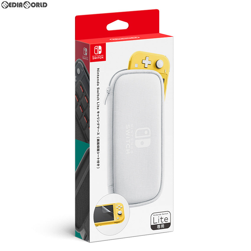 【中古即納】[ACC][Switch] (画面保護シート無し)Nintendo Switch Liteキャリングケース(ニンテンドースイッチライト) 任天堂(HDH-A-PSSAA)(20190920)