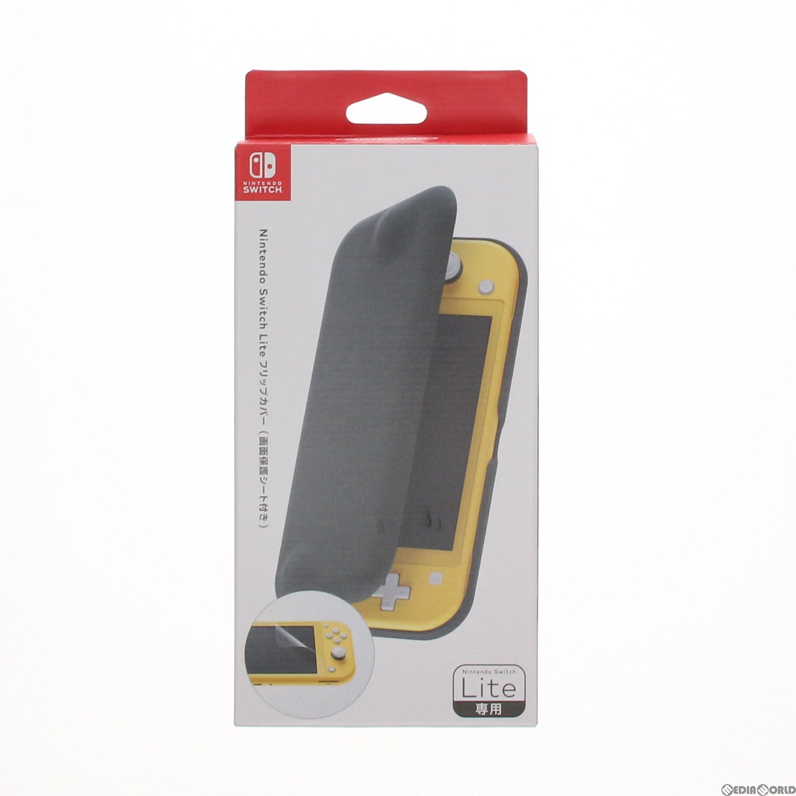 【中古即納】[ACC][Switch] (画面保護シート無し) Nintendo Switch Liteフリップカバー(ニンテンドースイッチライト) 任天堂(HDH-A-CSSAA) (20191101)