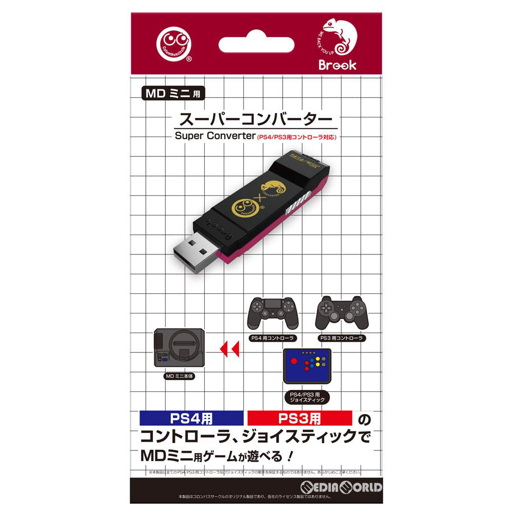 【新品】【お取り寄せ】[ACC][MD] (MDミニ用)スーパーコンバーター(PS4/PS3用コントローラ対応) コロンバスサークル(CC-MMSCV-BK)(20191130)