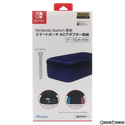【中古即納】[ACC][Switch] Nintendo Switch専用(ニンテンドースイッチ専用) スマートポーチ ACアダプター収納 ブルー 任天堂ライセンス商品 マックスゲームズ(HACP-06BL)(20191115)