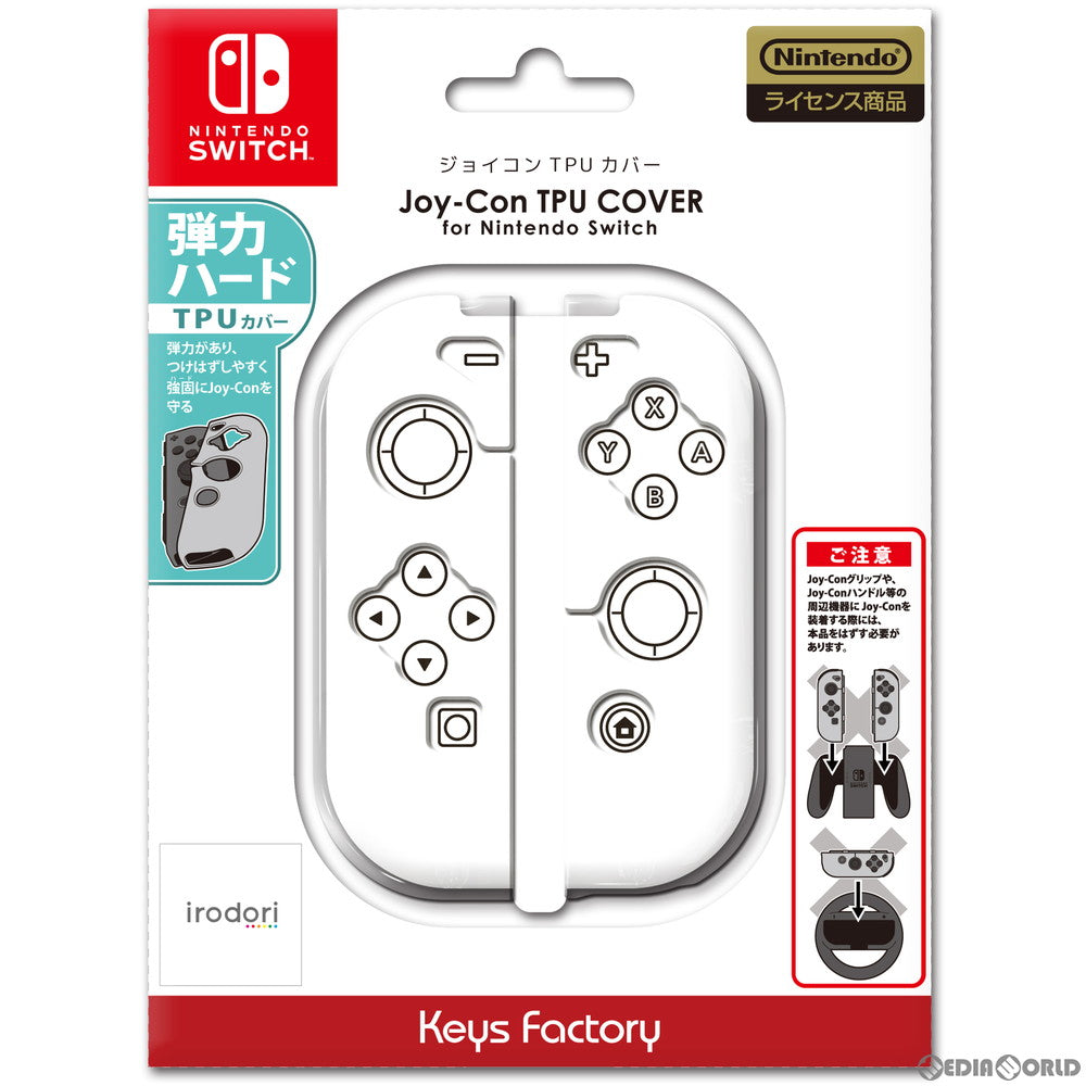 【中古即納】[ACC][Switch] Joy-Con TPU COVER for Nintendo Switch(ジョイコン TPUカバー for ニンテンドースイッチ) クリア 任天堂ライセンス商品 キーズファクトリー(NJT-001-8)(20200208)