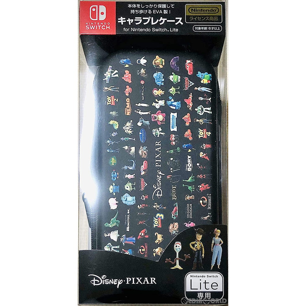 【中古即納】[ACC][Switch] キャラプレケース for Nintendo Switch Lite(ニンテンドースイッチライト) ピクサー大集合 任天堂ライセンス商品 テンヨー(NDC-CASL-02)(20191220)