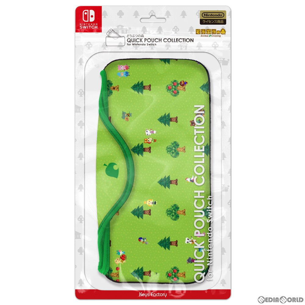 【中古即納】[ACC][Switch] QUICK POUCH COLLECTION for Nintendo Switch(クイックポーチ コレクション フォー ニンテンドースイッチ) どうぶつの森Type-B 任天堂ライセンス商品 キーズファクトリー(CQP-009-2)(20200411)