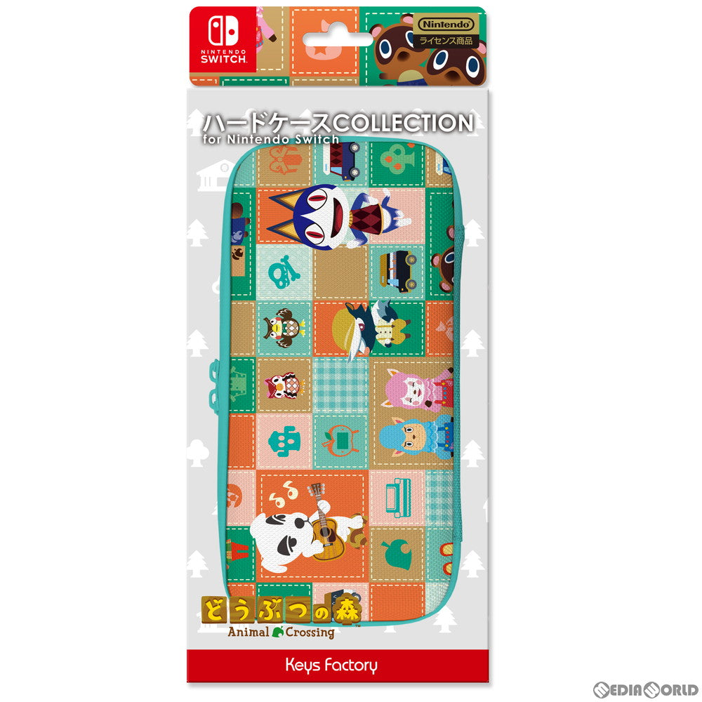 【中古即納】[ACC][Switch] HARD CASE COLLECTION for Nintendo Switch(ハードケース コレクション フォー ニンテンドースイッチ) どうぶつの森 任天堂ライセンス商品 キーズファクトリー(CHC-001-1)(20200411)