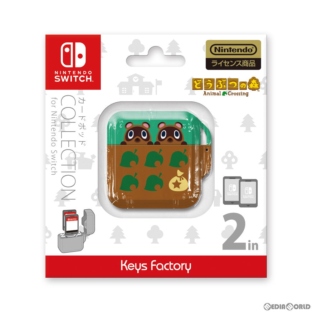 【中古即納】[ACC][Switch] CARD POD COLLECTION for Nintendo Switch(カードポッド コレクション フォー ニンテンドースイッチ) どうぶつの森Type-A 任天堂ライセンス商品 キーズファクトリー(CCP-002-1)(20200320)