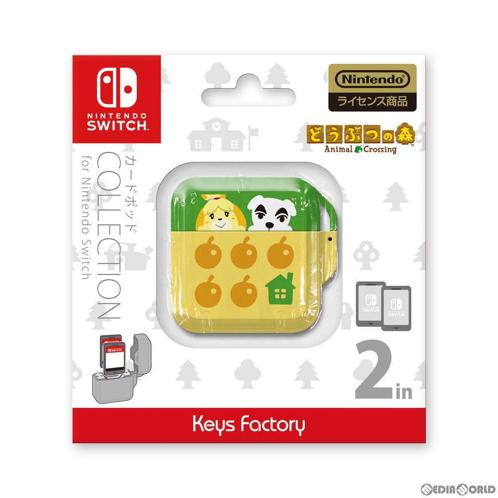 【中古即納】[ACC][Switch] CARD POD COLLECTION for Nintendo Switch(カードポッド コレクション フォー ニンテンドースイッチ) どうぶつの森Type-B 任天堂ライセンス商品 キーズファクトリー(CCP-002-2)(20200320)