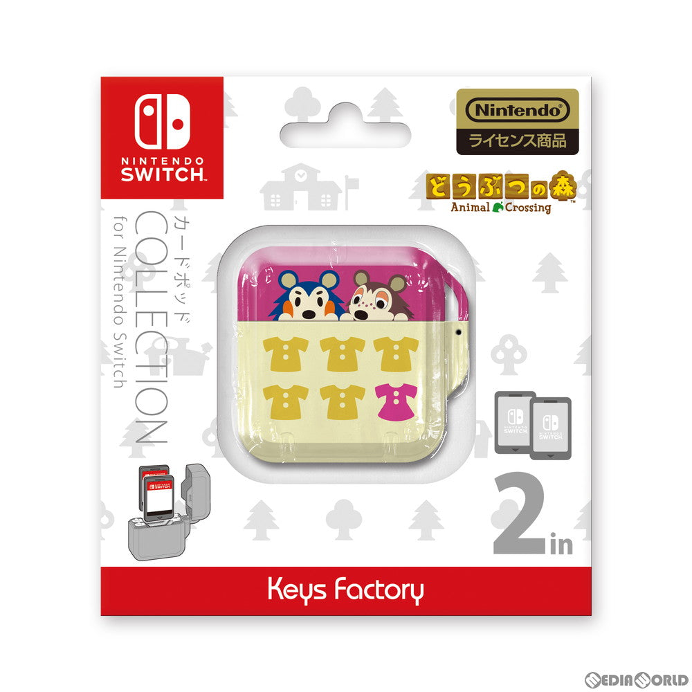 【中古即納】[ACC][Switch] CARD POD COLLECTION for Nintendo Switch(カードポッド コレクション フォー ニンテンドースイッチ) どうぶつの森Type-C 任天堂ライセンス商品 キーズファクトリー(CCP-002-3)(20200320)