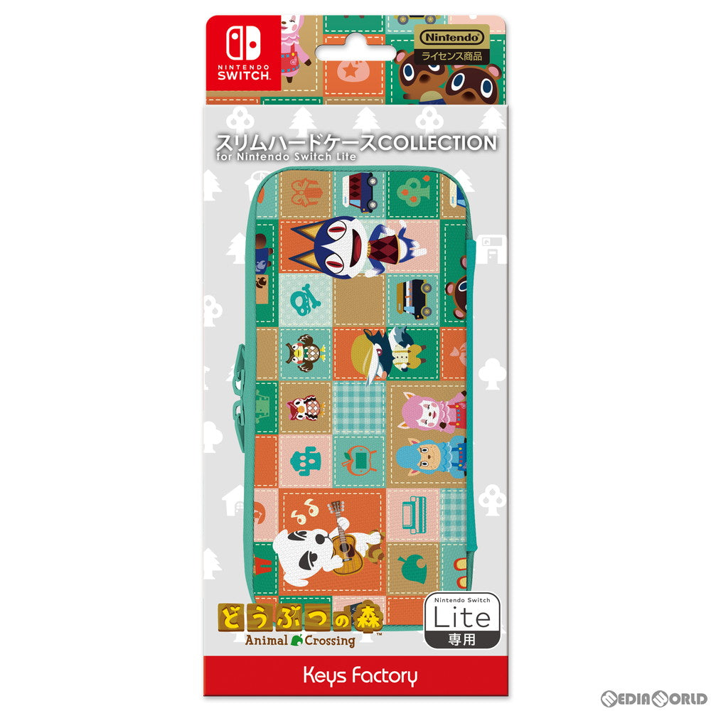 【中古即納】[お得品][表紙説明書なし][ACC][Switch] SLIM HARD CASE COLLECTION for Nintendo Switch Lite(スリムハードケース コレクション フォー ニンテンドースイッチライト) どうぶつの森 任天堂ライセンス商品 キーズファクトリー(CSH-101-1)(20200320)