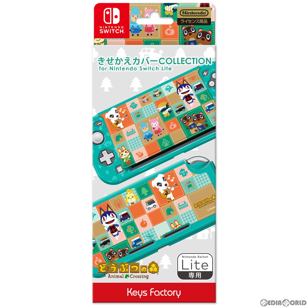 【中古即納】[ACC][Switch] きせかえカバー COLLECTION for Nintendo Switch Lite(ニンテンドースイッチライト) どうぶつの森Type-A 任天堂ライセンス商品 キーズファクトリー(CKC-101-1)(20200430)
