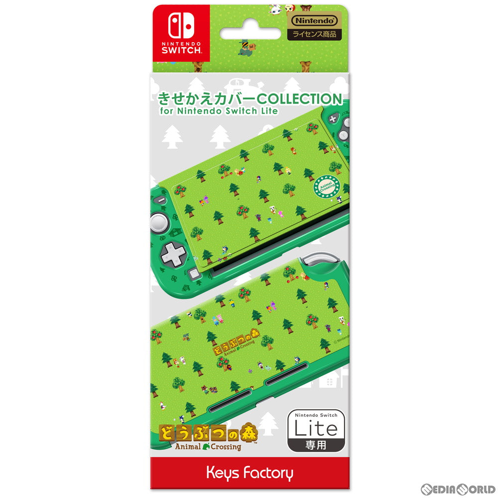【新品】【お取り寄せ】[ACC][Switch] きせかえカバー COLLECTION for Nintendo Switch Lite(ニンテンドースイッチライト) どうぶつの森Type-B 任天堂ライセンス商品 キーズファクトリー(CKC-101-2)(20200430)