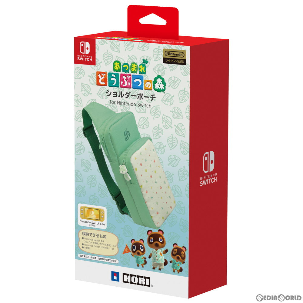 【中古即納】[ACC][Switch] あつまれどうぶつの森 ショルダーポーチ for Nintendo Switch/Nintendo Switch Lite(ニンテンドースイッチ/ニンテンドースイッチライト) 任天堂ライセンス商品 HORI(NSW-241)(20200331)