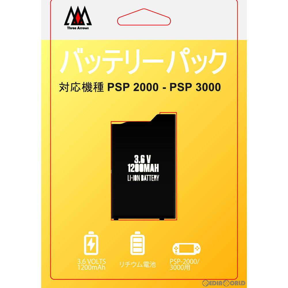 【新品】【お取り寄せ】[ACC][PSP] バッテリーパック(PSP2000/3000用) スリーアロー(THA-SN500)(20200120)