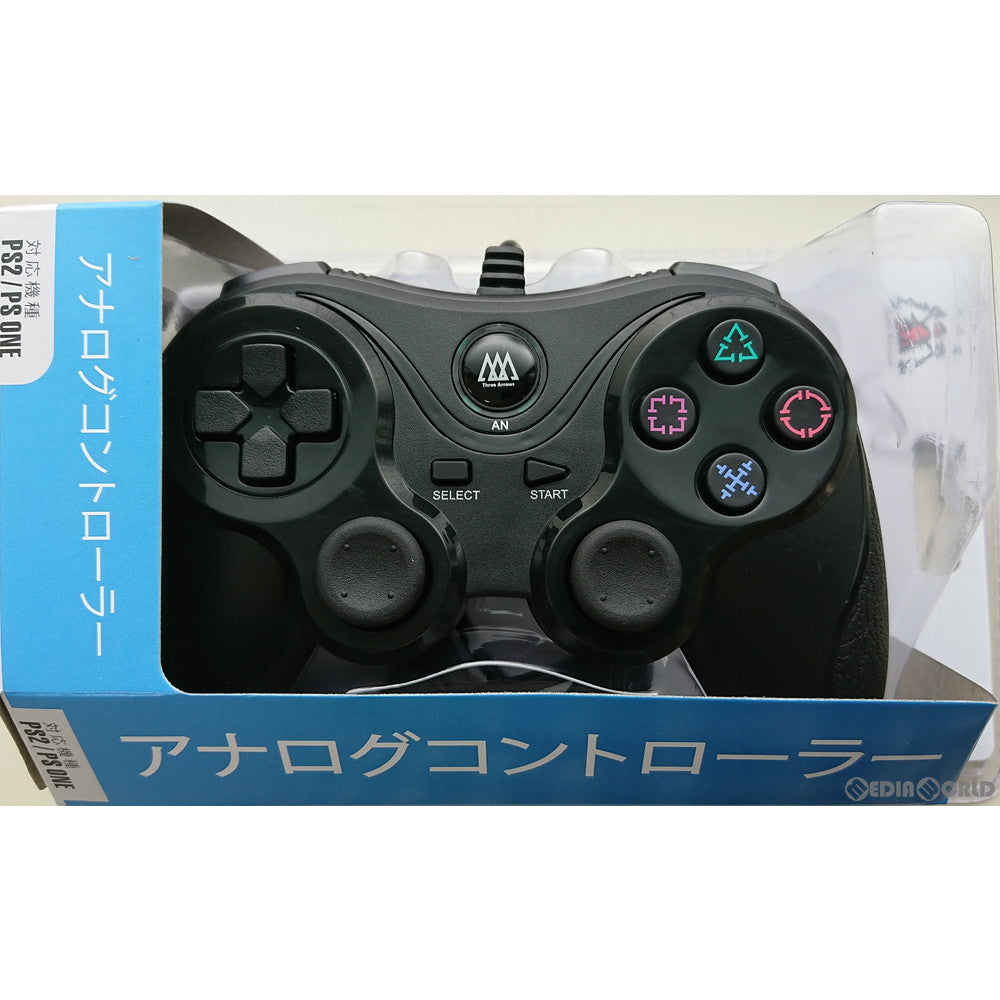 【新品】【お取り寄せ】[ACC][PS2] アナログコントローラ(PS2/PS one用) スリーアロー(THA-SN501)(20200120)