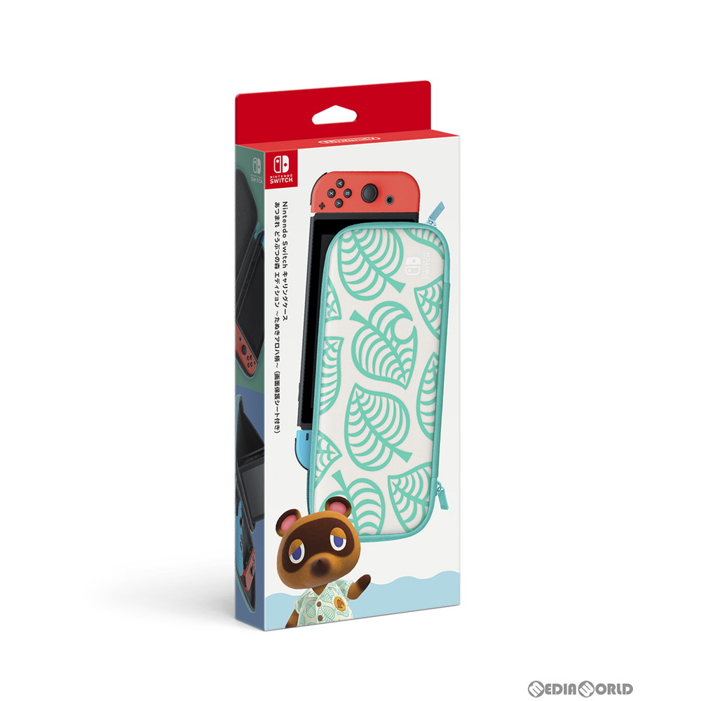 【中古即納】[ACC][Switch] Nintendo Switch(ニンテンドースイッチ) キャリングケース あつまれ どうぶつの森エディション ～たぬきアロハ柄～(画面保護シート付き) 任天堂(HAC-A-PSSAG)(20200320)