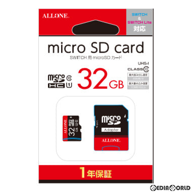 【中古即納】[ACC][Switch] Switch用(スイッチ用) microSDカード 32GB アローン(ALG-NSSD32)(20200423)