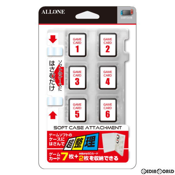 【新品】【お取り寄せ】[ACC][Switch] Switch用(スイッチ用) ソフトケースアタッチメント アローン(ALG-NSSCA)(20200420)