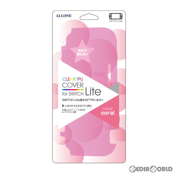 【新品】【お取り寄せ】[ACC][Switch] Switch Lite用(スイッチライト用) クリアTPUカバー コーラルピンク アローン(ALG-NSMTCC)(20200630)