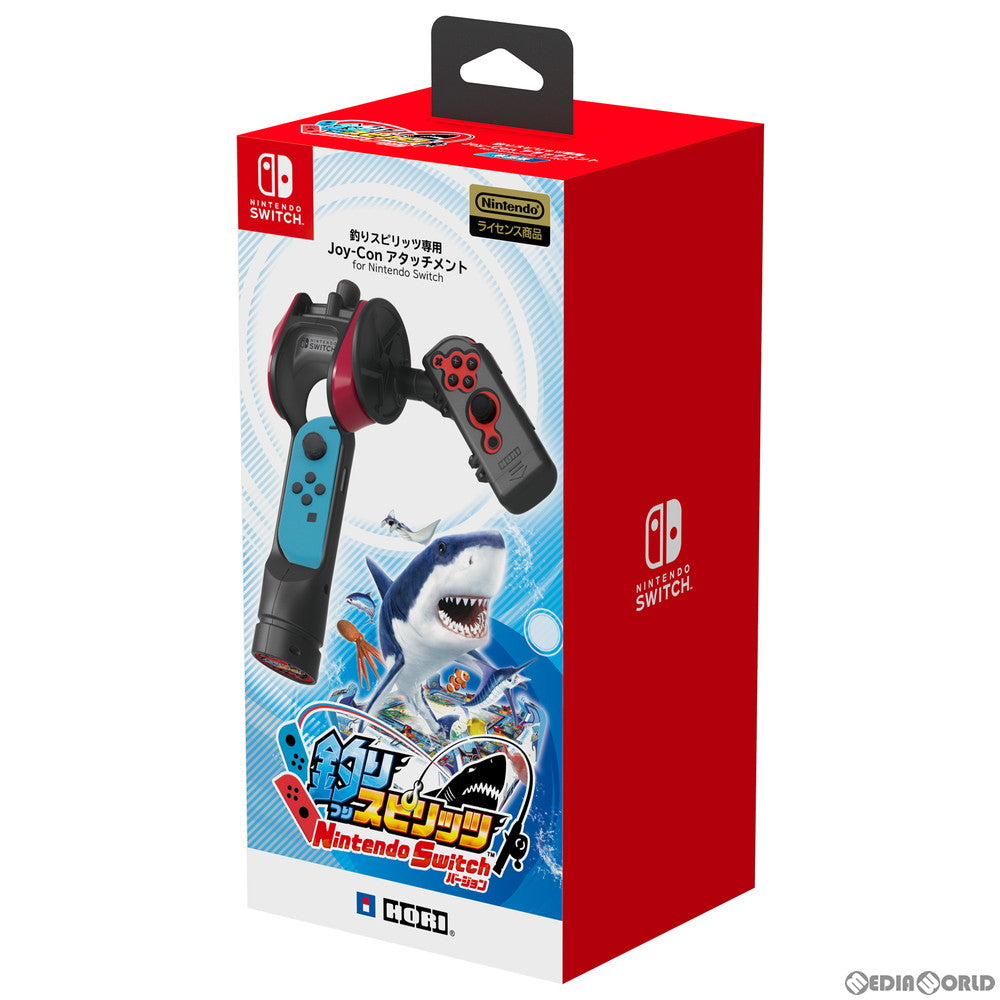 【中古即納】[ACC][Switch] 釣りスピリッツ専用 Joy-Conアタッチメント for Nintendo Switch(ニンテンドースイッチ) 任天堂ライセンス商品 HORI(NSW-236)(20200731)