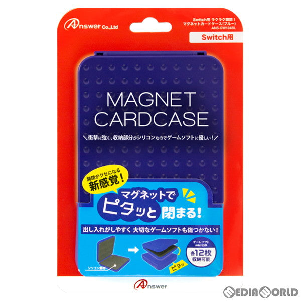 【新品】【お取り寄せ】[ACC][Switch] (再販)Switch用(スイッチ用) ラクラク開閉!マグネットカードケース(ブルー) アンサー(ANS-SW104BL)(20200502)