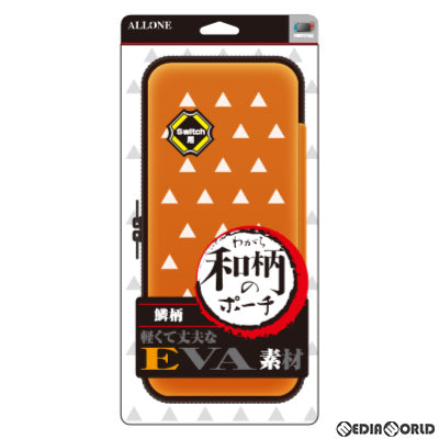 【新品】【お取り寄せ】[ACC][Switch] (再販)Switch用(スイッチ用) EVA和柄のポーチ 鱗柄 アローン(ALG-NSEWPU)(20200630)