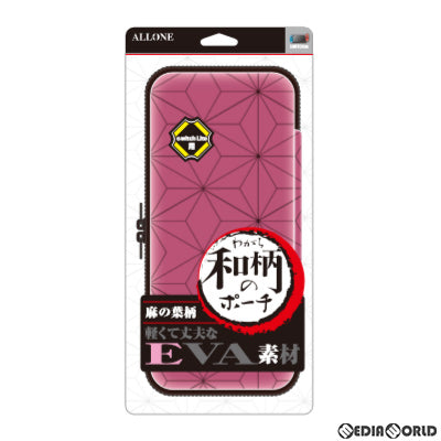 【新品】【お取り寄せ】[ACC][Switch] (再販)Switch Lite用(スイッチライト用) EVA和柄のポーチ 麻の葉柄 アローン(ALG-NSLEWPA)(20200630)