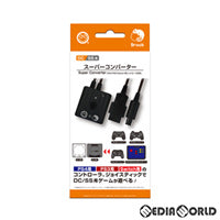 【新品】【お取り寄せ】[ACC][DC] DC/SS用(ドリームキャスト/セガサターン用) スーパーコンバーター(PS4/PS3/Switch用コントローラ対応) コロンバスサークル(CC-SDSCV-BK)(20200806)