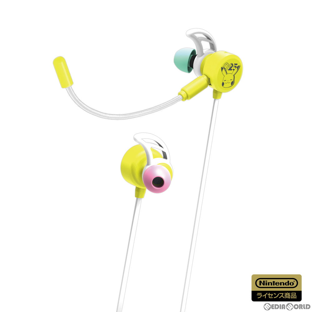 【中古即納】[ACC][Switch] ホリゲーミングヘッドセット インイヤー for Nintendo Switch(ニンテンドースイッチ) ピカチュウ - POP 任天堂ライセンス商品 HORI(NSW-261)(20200731)