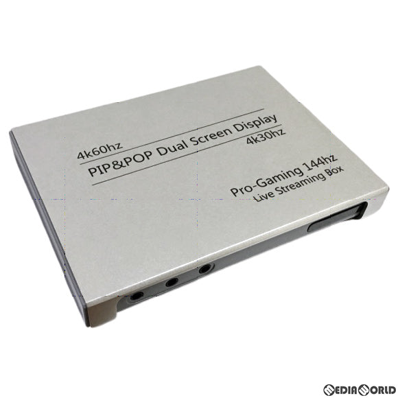 【新品】【お取り寄せ】[ACC][Switch] CYBER・ゲームキャプチャーDUAL サイバーガジェット(CY-GCDU-SL)(20200930)