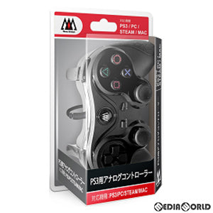 【新品】【お取り寄せ】[ACC][PS3] PS3用 アナログコントローラー ブラック スリーアロー(THA-SN502)(20200910)