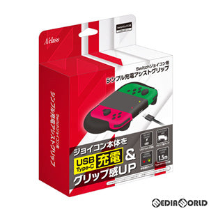 【中古即納】[ACC][Switch] Switch Joy-Con用(スイッチジョイコン用) シンプル充電アシストグリップ アクラス(SASP-0597)(20201126)
