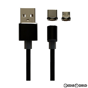 【新品】【お取り寄せ】[ACC][Switch] CYBER・マグネット充電ケーブル 3m(SWITCH/PS4用)(スイッチ/PS4用) サイバーガジェット ブラック(CY-NSP4MGCC-3B)(20201231)
