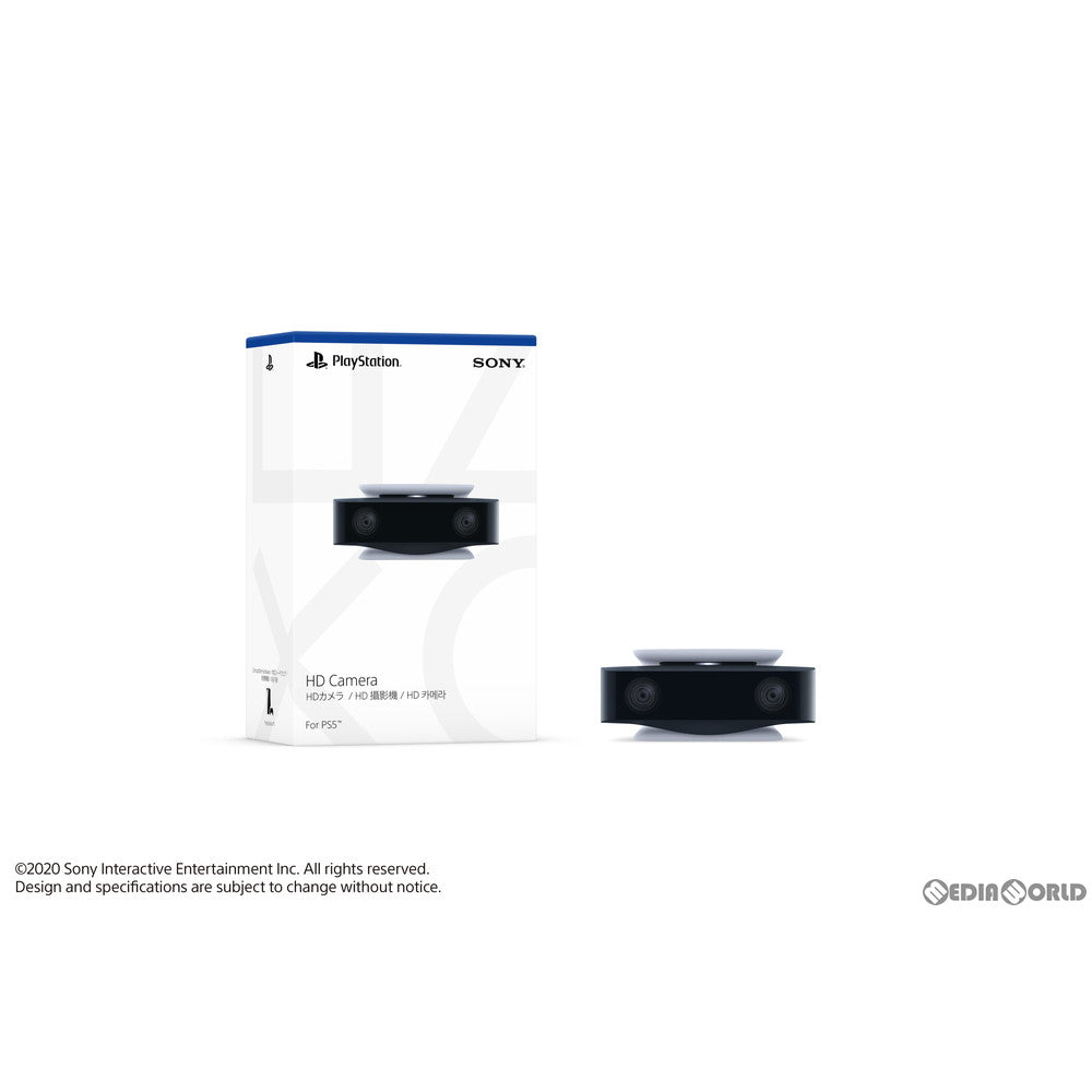 【新品即納】[ACC][PS5] HDカメラ SIE(CFI-ZEY1G) (20201112)