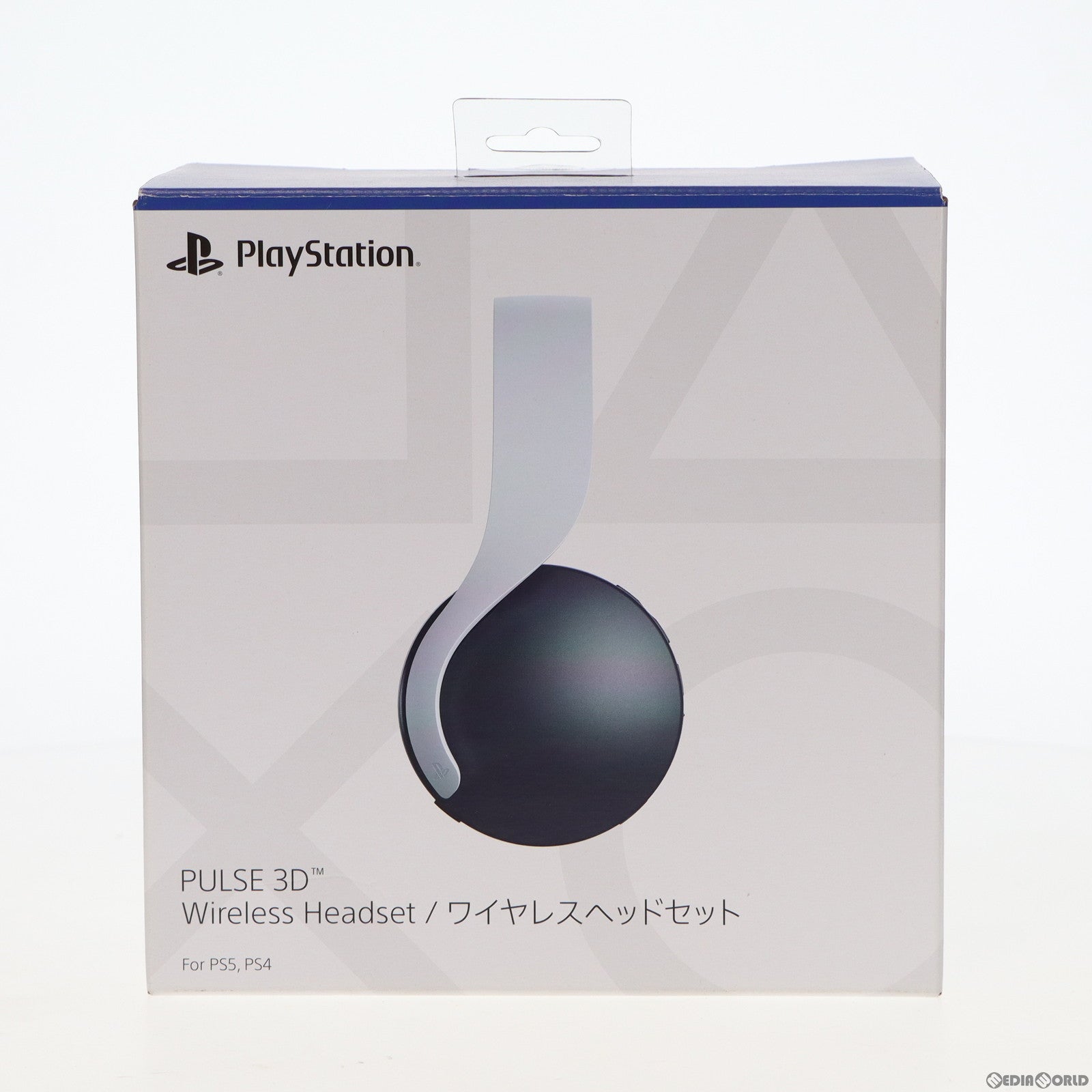 【中古即納】[ACC][PS5] PULSE 3D(パルス3D) ワイヤレスヘッドセット SIE(CFI-ZWH1J)(20201112)