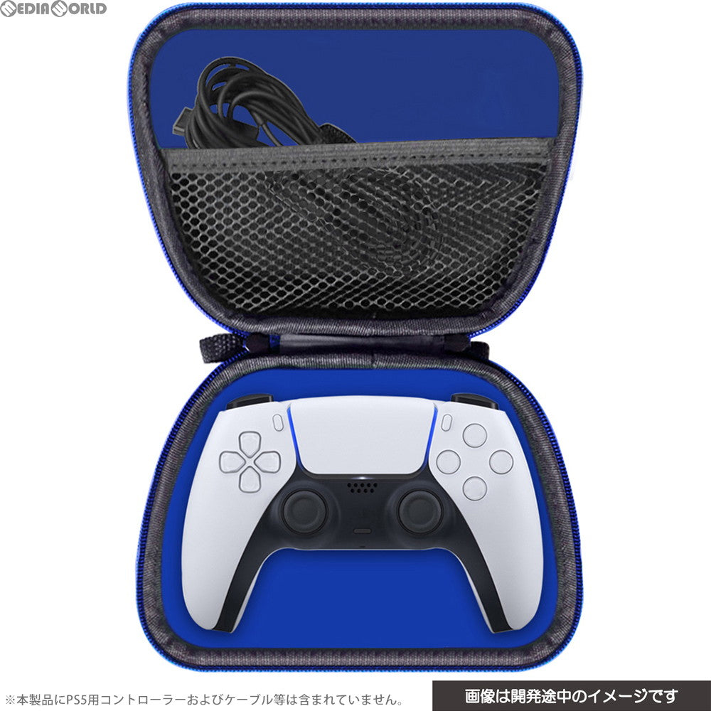 【中古即納】[ACC][PS5] CYBER・コントローラー収納ケース(PS5用) ブラック サイバーガジェット(CY-P5CSHC-BK)(20201112)