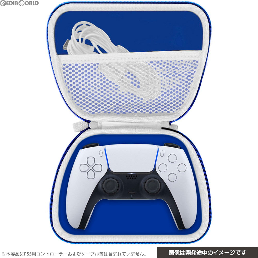 【中古即納】[ACC][PS5] CYBER・コントローラー収納ケース(PS5用) ホワイト サイバーガジェット(CY-P5CSHC-WH)(20201112)