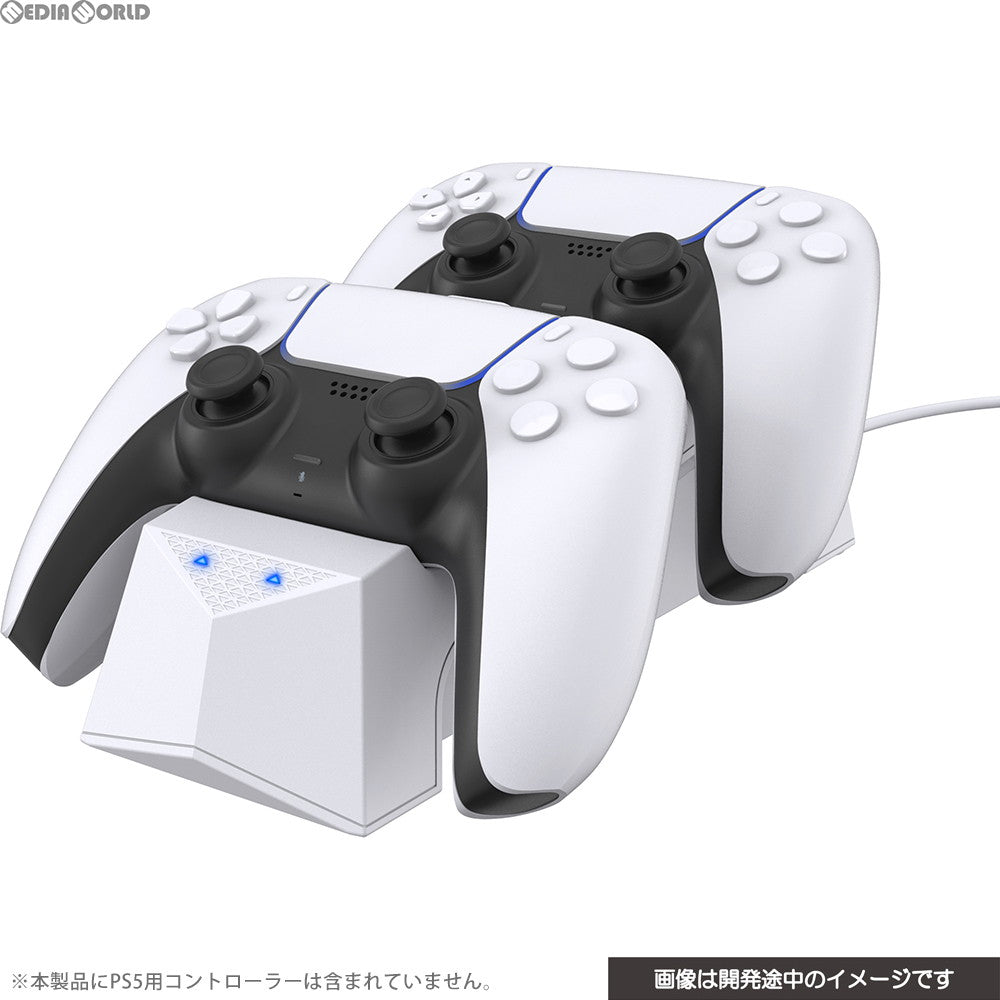 【中古即納】[ACC][PS5] CYBER・置くだけで充電できるコントローラースタンド ダブル(PS5用) ホワイト サイバーガジェット(CY-P5OCCSW-WH)(20201112)