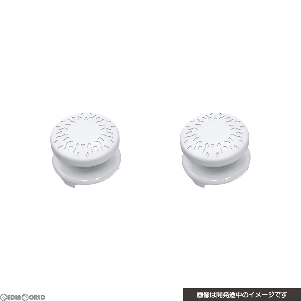 【新品】【お取り寄せ】[ACC][PS5] CYBER・アナログアシストスティック(PS5用) ホワイト サイバーガジェット(CY-P5AASS-WH)(20201112)