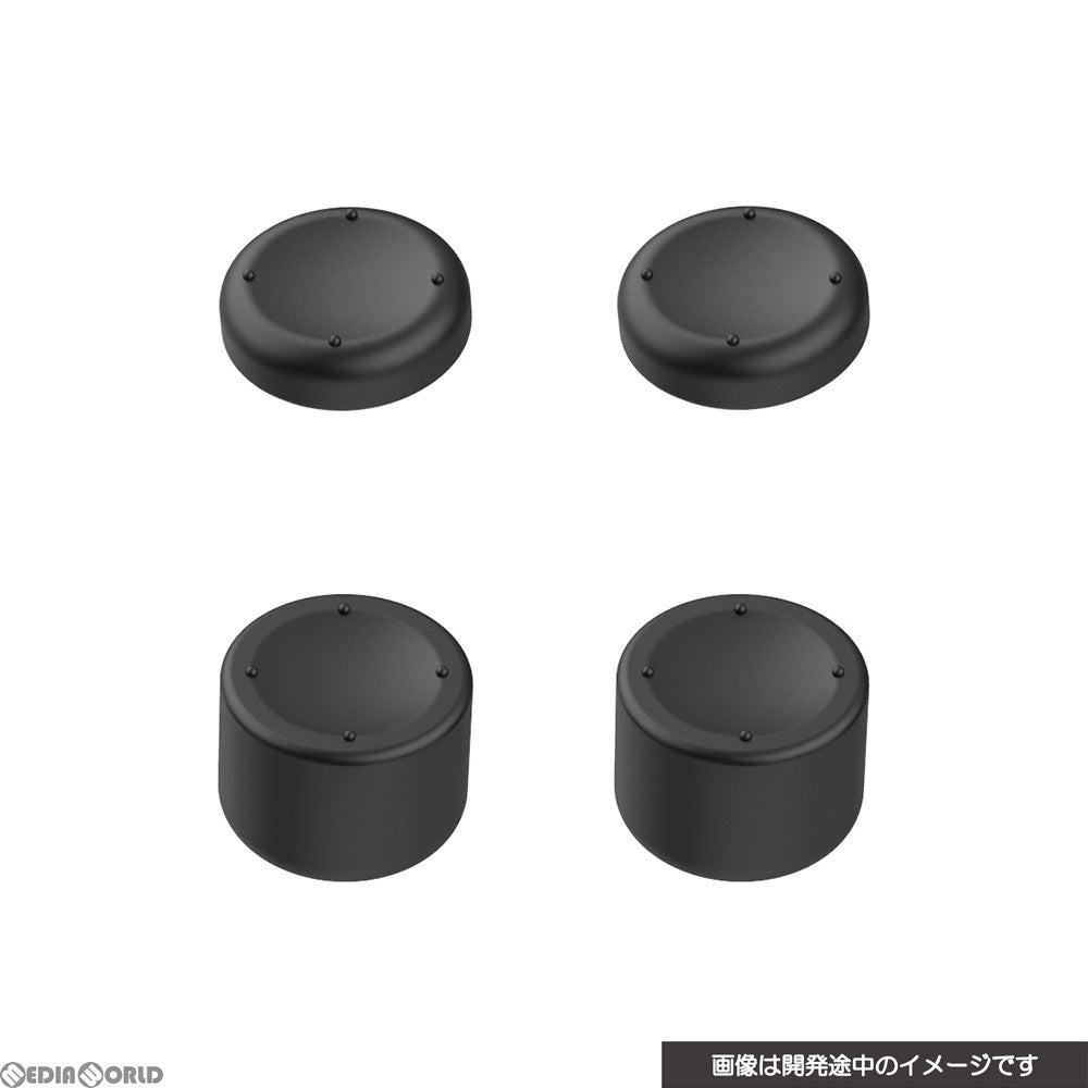 【新品】【お取り寄せ】[ACC][PS5] CYBER・アナログスティックカバー 4個セット(PS5用) ブラック サイバーガジェット(CY-P5ASC4S-BK)(20201130)