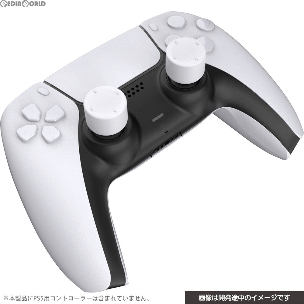 【中古即納】[ACC][PS5] CYBER・アナログスティックカバー 4個セット(PS5用) ホワイト サイバーガジェット(CY-P5ASC4S-WH)(20201130)