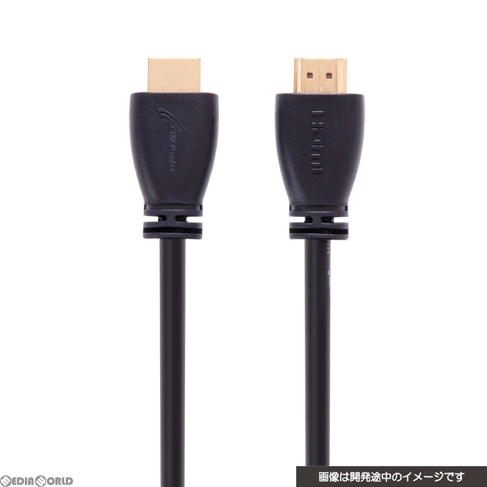 【新品】【お取り寄せ】[ACC][PS5] CYBER・HDMIケーブル 8k(PS5用) 1.5m サイバーガジェット(CY-HMC8K1.5-BK)(20201112)