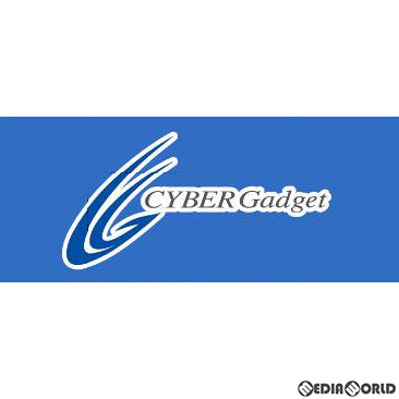 【新品】【お取り寄せ】[ACC][PS5] CYBER・ゲーミングヘッドセット ハイグレード(PS5用) ホワイト サイバーガジェット(CY-P5GMHSHG-WH)(20201112)