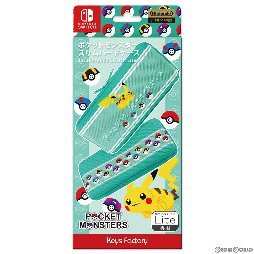 【新品】【お取り寄せ】[ACC][Switch] ポケットモンスター スリムハードケース for Nintendo Switch Lite(ニンテンドースイッチライト) 任天堂ライセンス商品 キーズファクトリー(CSH-102-1)(20201211)