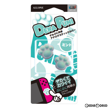 【新品】【お取り寄せ】[ACC][Switch] Switch用(スイッチ用) デカぷにアナログスティックカバーにくきゅうVer ミント アローン(ALG-NSDPAM)(20201130)
