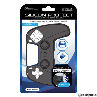 【中古即納】[ACC][PS5] PS5コントローラ用 シリコンプロテクト(ブラック) アンサー(ANS-PSV001BK)(20201112)
