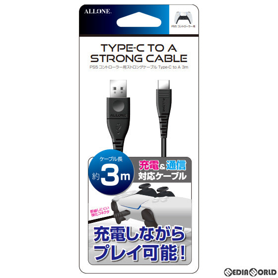 【中古即納】[ACC][PS5] PS5 コントローラー用ストロングケーブル Type-C to A 3m(Type-C TO A Strong Cable for PS5 Controller) アローン(ALG-P5TCA3)(20201110)