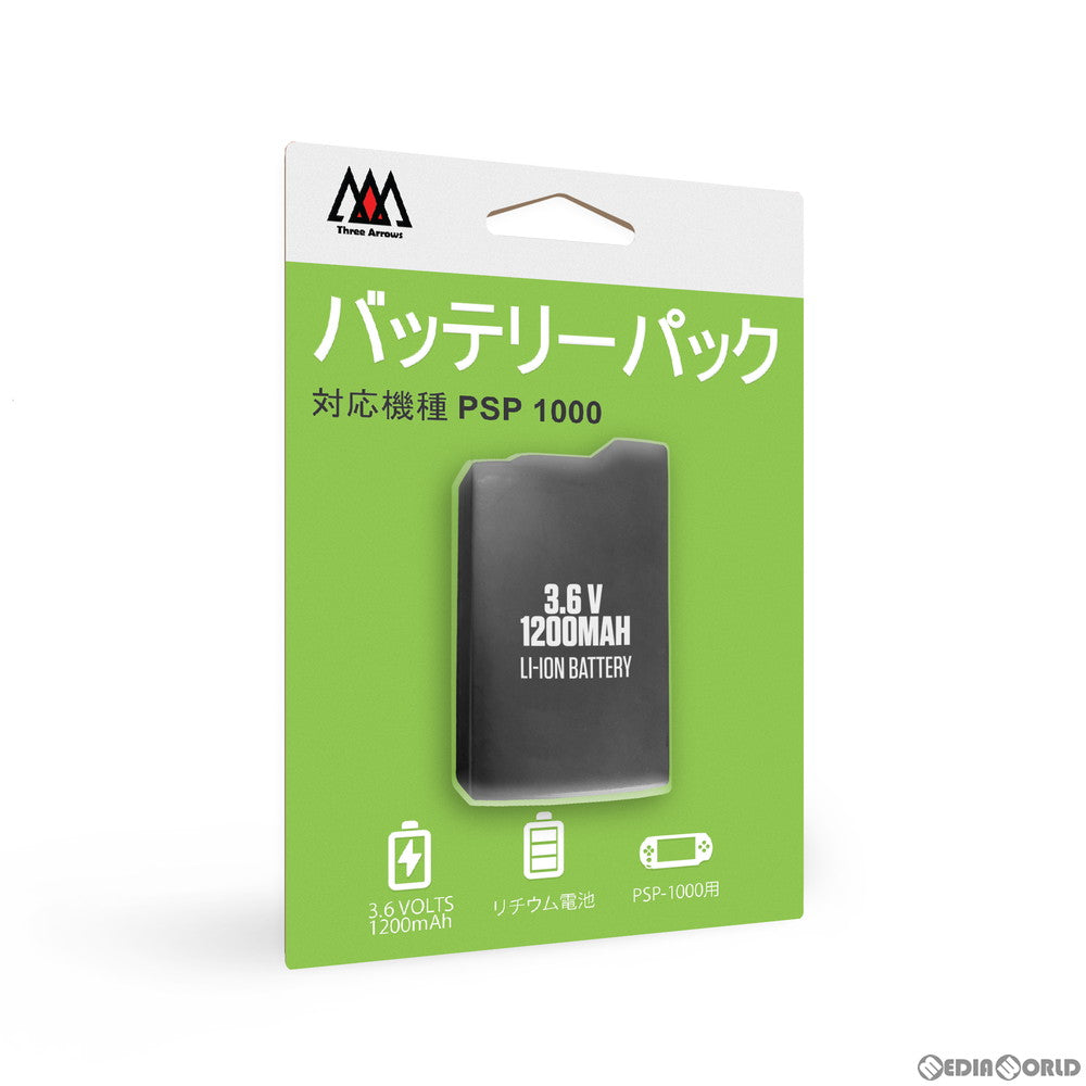 【新品】【お取り寄せ】[ACC][PSP] PSP バッテリーパック 1000用 スリーアロー(THA-SN508)(20201130)