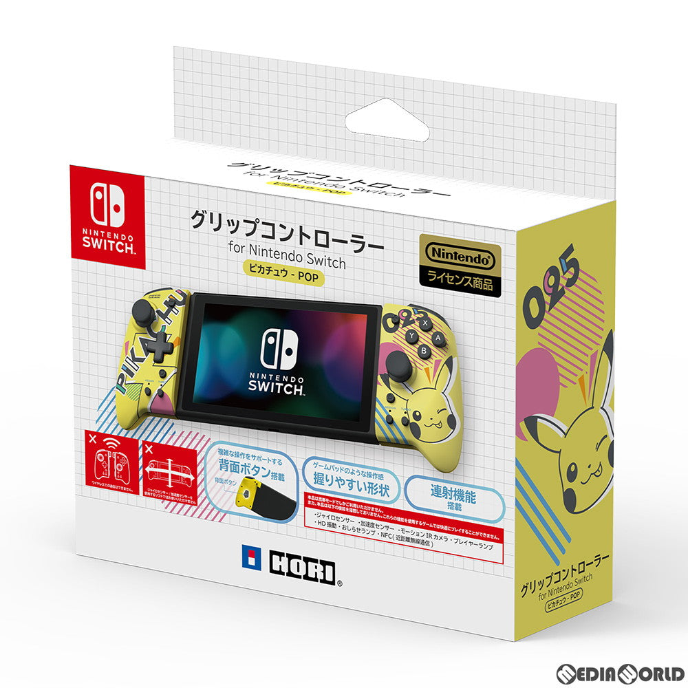 【中古即納】[お得品][表紙説明書なし][ACC][Switch] グリップコントローラー for Nintendo Switch(ニンテンドースイッチ) ピカチュウPOP 任天堂ライセンス商品 HORI(NSW-254)(20201128)