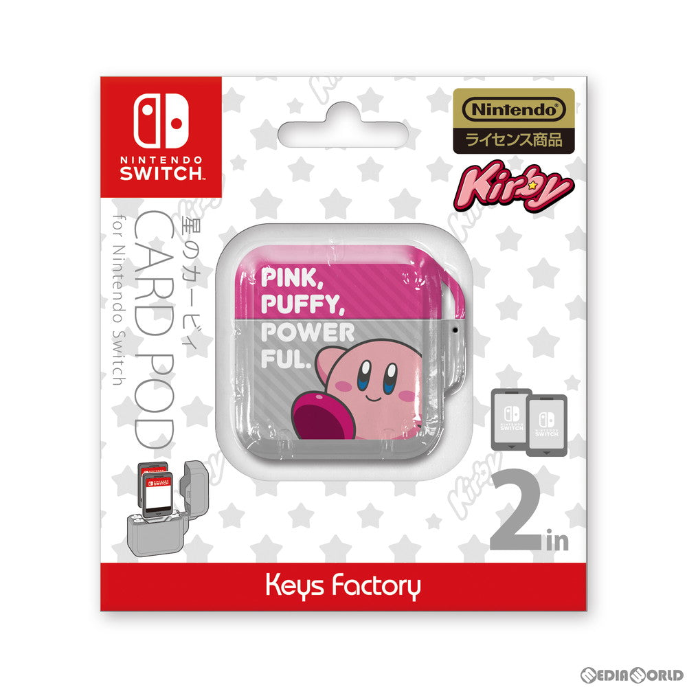 【新品】【お取り寄せ】[ACC][Switch] 星のカービィ カードポッド for Nintendo Switch(ニンテンドースイッチ) すいこみ 任天堂ライセンス商品 キーズファクトリー(CCP-003-3)(20210303)