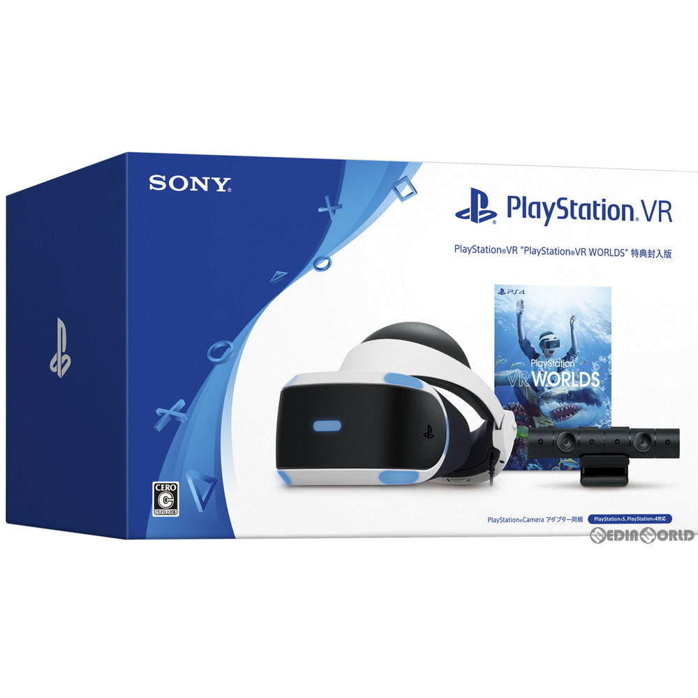 【中古即納】[ACC][PS4] PlayStation VR PlayStation VR WORLDS(プレイステーションVR/PSVR ワールド) 特典封入版 SIE(CUHJ-16012)(20181012)