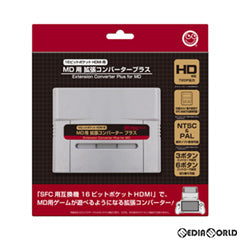 【新品】【お取り寄せ】[ACC][MD] 【16ビットポケットHDMI用】 MD用拡張コンバータープラス コロンバスサークル(CC-16HMP-GR)(20210114)